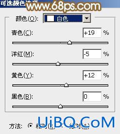 ps调出照片的青红色调教程