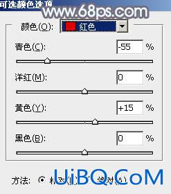 ps调出照片的中性淡冷色调教程