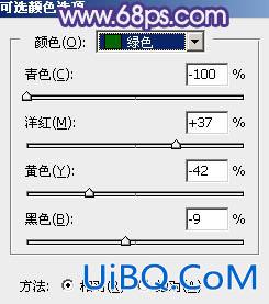 ps调出紫黄色调教程