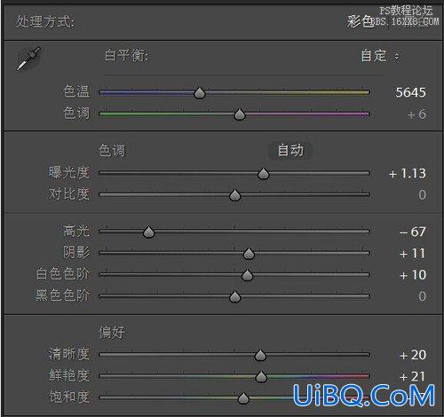 ps调亮欠曝光的宝宝照片