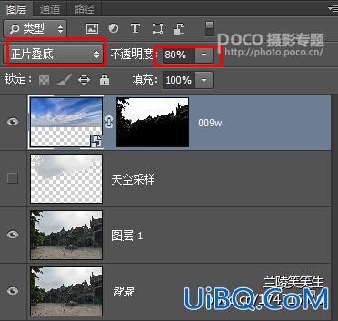 ps给风景照加云和调色实例