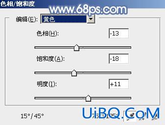 ps调出中性暖色调教程