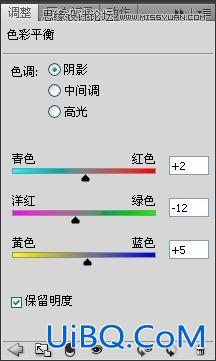 ps调出韩式味道的情侣照片