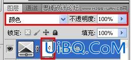 ps调出韩式味道的情侣照片