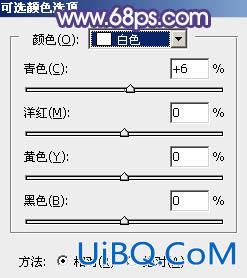 ps调出清爽鲜艳的秋季色调教程