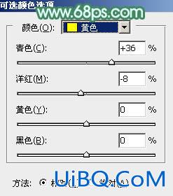 PS调淡绿色调教程