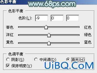 ps调出淡青色中性色调图片