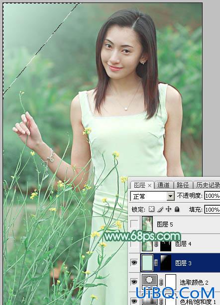 PS调淡绿色调教程