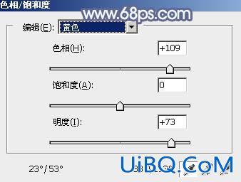 ps调出冷冷的淡蓝色调教程