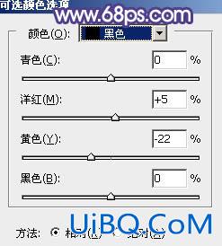 ps调出清爽鲜艳的秋季色调教程