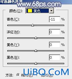 ps调出冷冷的淡蓝色调教程