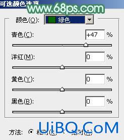 PS调淡绿色调教程