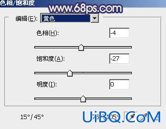 ps调黄黄的阳光效果色调教程