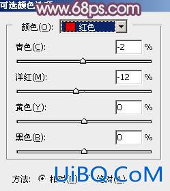 ps调紫色调！ps调出中性紫色调图片教程。