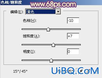 阳光色调！ps调出霞光色调照片教程