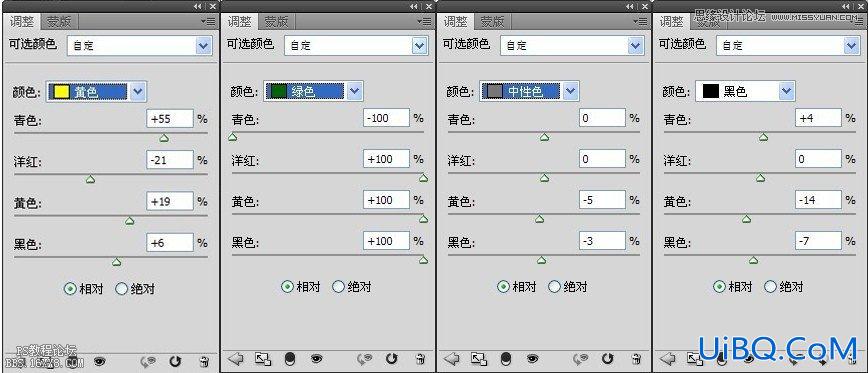 LOMO效果！ps调出LOMO效果色调教程