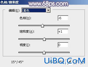 阳光色调！ps调出秋季阳光色树林照片教程