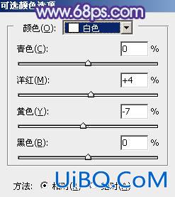 蓝色调，ps调出清新蓝色调照片效果教程