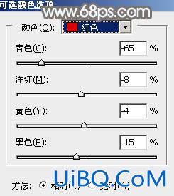 淡色调，ps调出淡淡的蓝色调效果教程