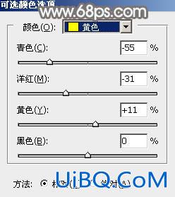 淡色调，ps调出淡淡的蓝色调效果教程