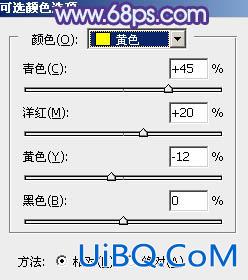 蓝色调，ps调出清新蓝色调照片效果教程