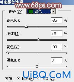 淡色调，ps调出淡淡的青黄色调照片教程