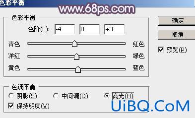 冷色调，ps调淡淡黄色阳光效果照片教程