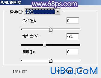 蓝色调，ps调出清新蓝色调照片效果教程