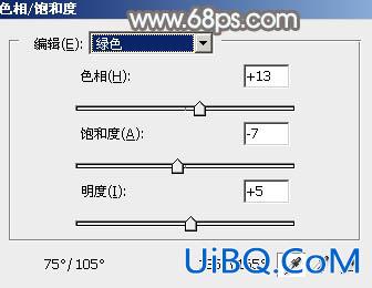 淡色调，ps调出淡淡的蓝色调效果教程