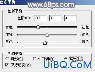 秋季色调，ps调也黄紫色照片效果教程