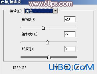 橙色调，ps调出秋季橙黄色调照片教程