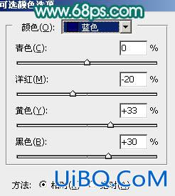 橙色调，ps调出淡淡的橙黄色小清新色调教程