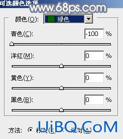 秋季色调，ps调也黄紫色照片效果教程