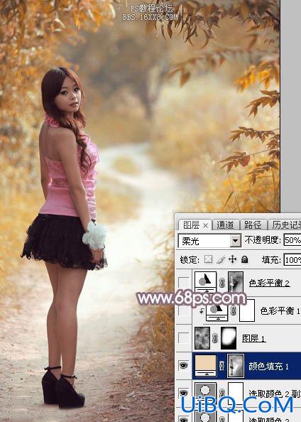 橙色调，ps调出秋季橙黄色调照片教程