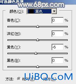 秋季色调，ps调也黄紫色照片效果教程