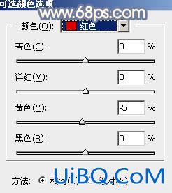 秋季色调，ps调也黄紫色照片效果教程