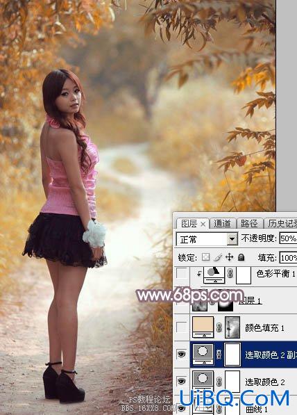 橙色调，ps调出秋季橙黄色调照片教程