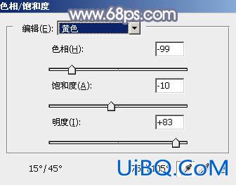 淡蓝色，ps调出照片淡蓝色调效果