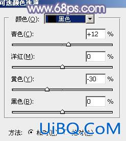 紫色调，ps调出中性淡紫色调照片教程