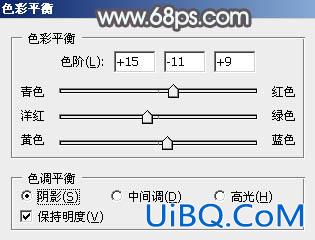 中性色调，ps调出唯美的暖褐色调照片教程