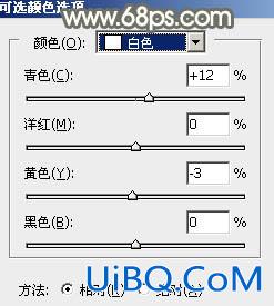 秋季色调，ps调出秋季黄褐色调照片教程