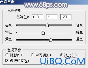 淡蓝色，ps调出照片淡蓝色调效果