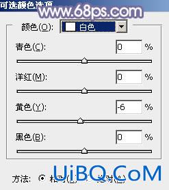 紫色调，ps调出中性淡紫色调照片教程