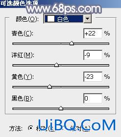 淡蓝色，ps调出照片淡蓝色调效果