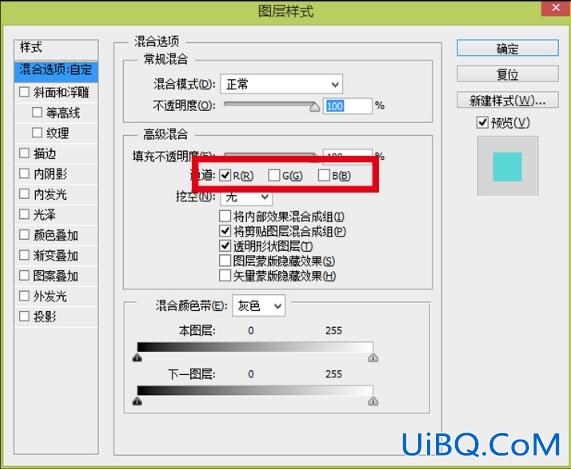 故障效果，用ps制作一个具有干扰信号画风的人像