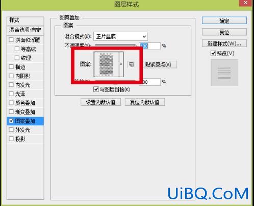 故障效果，用ps制作一个具有干扰信号画风的人像