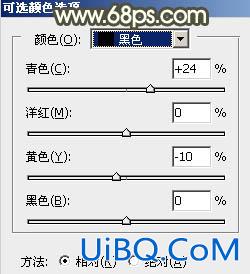 褐色调，ps调出阳光感觉的褐色调照片