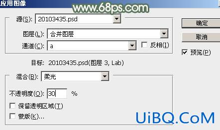 绿色调，ps调出淡淡的粉绿色调效果教程