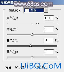 紫色调，ps调出中性紫红色调教程