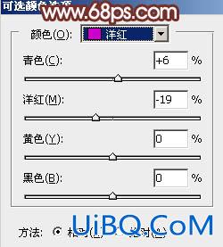 暖色调，ps调出橘黄色温暖的阳光色调教程